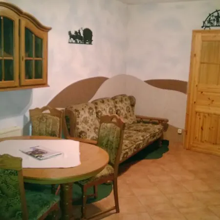 Gasthof Landpension Wandersruh 3*